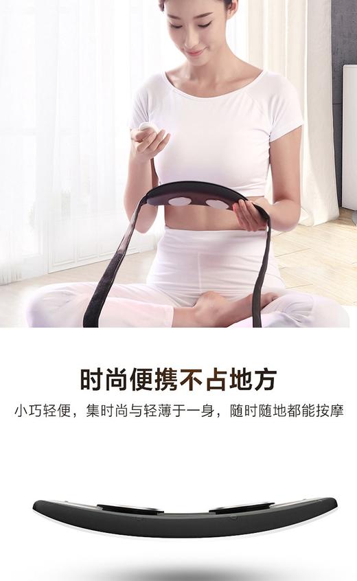 【品牌授权】攀高智能腰腹部按摩仪护腰带腰椎牵引按摩器PG-2645 珍珠白JPY带授权招加盟代理 商品图7
