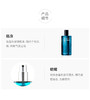 DAVIDOFF大卫杜夫 冷水男士淡香水EDT 75mlJPY带授权招加盟代理 商品缩略图10