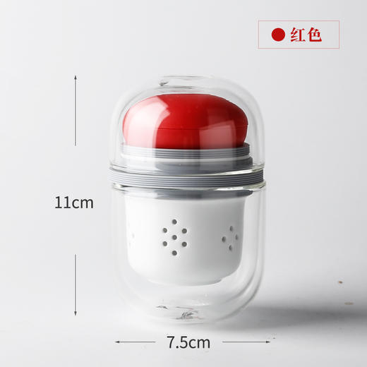 玻璃快客杯.便携收纳茶杯过滤泡茶器（红色款） 商品图1