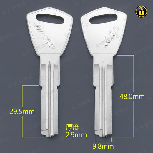 5004〗适用于霍曼