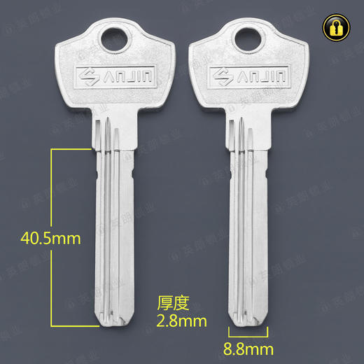 〖5005〗电锁城4号 商品图0