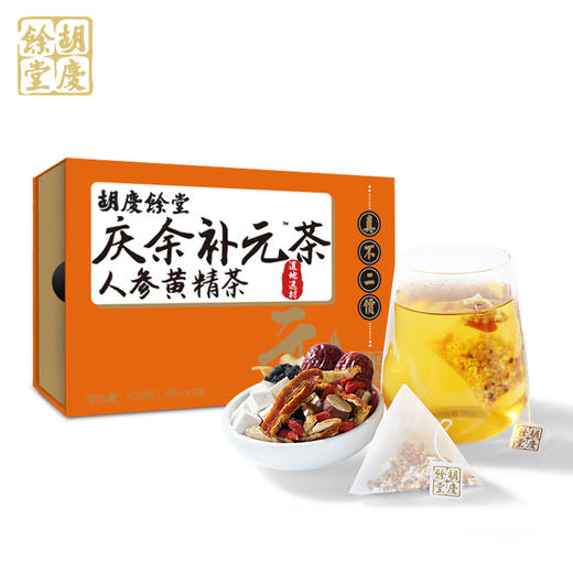 【胡庆余堂】 庆余补元茶人参黄精茶 120克（4克*30包）袋泡茶 商品图0