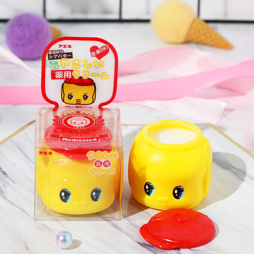 现货▲告别小红脸！日本福而可fueki小黄鸭儿童面霜  50g 小黄鸭唇膏5g 商品图1