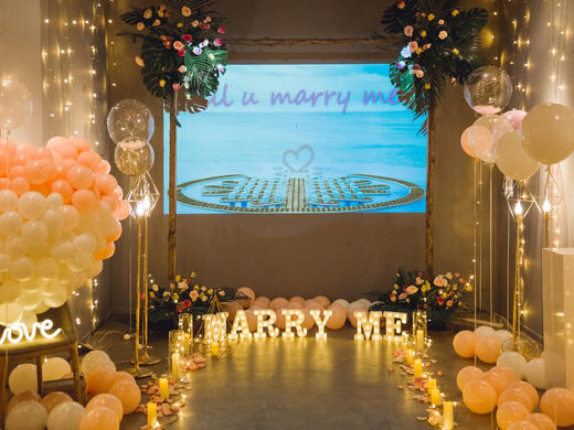 求婚布置案例9 商品图3