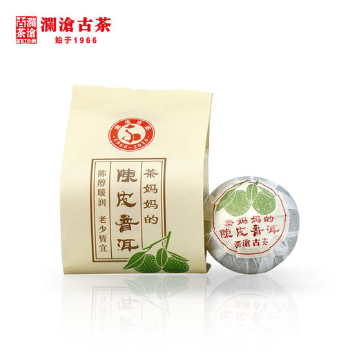 澜沧古茶 茶妈妈小青柑陈皮普洱新会普洱茶熟茶1000g 商品图2