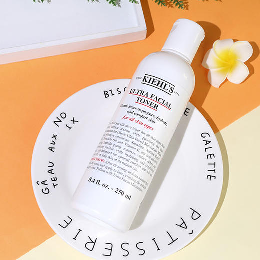 现货▲科颜氏Kiehl's高保湿水乳 深层温和滋润保湿 水250ML 乳125ML 商品图1