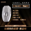 美国Xikar VX2™ V-Cut 西卡雪茄剪157 商品缩略图1