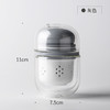玻璃快客杯.便携收纳茶杯过滤泡茶器（灰色款） 商品缩略图4