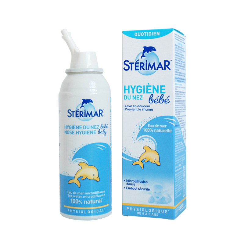 法国STERIMAR/舒德尔玛 小海豚洗鼻水/鼻喷 0-3岁 100mlJPY带授权招加盟代理