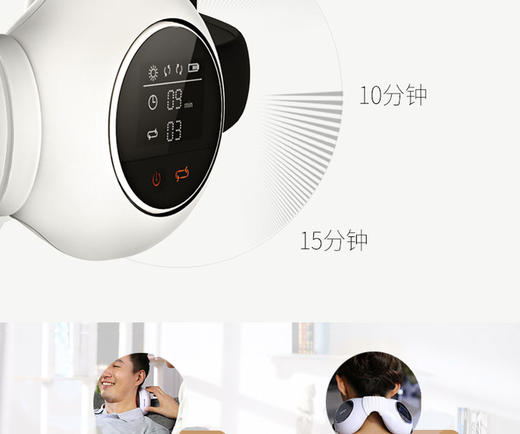 【品牌授权】攀高颈部按捏按摩器肩部背部腰部腿部按摩仪PG-2601B51JPY带授权招加盟代理 商品图8