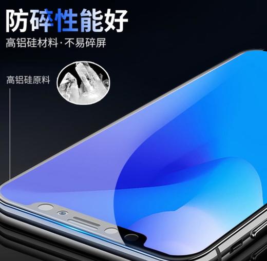 【手机膜】*适用iPhone12钢化膜7D冷雕全屏覆盖苹果X/XS/11PRO手机玻璃保护膜 商品图1