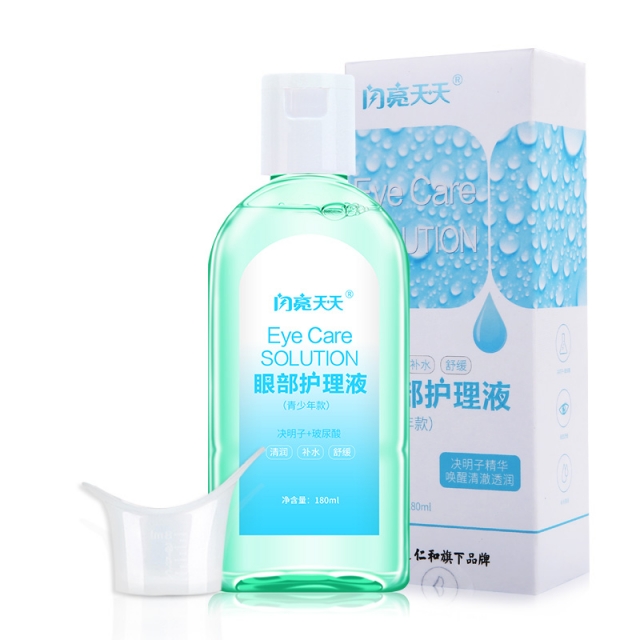 闪亮 眼部护理液(青少年款)180ml/瓶/盒JPY带授权招加盟代理