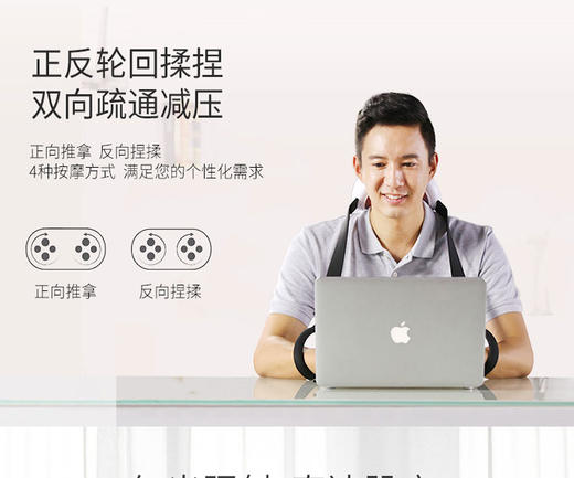 【品牌授权】攀高颈部按捏按摩器肩部背部腰部腿部按摩仪PG-2601B51JPY带授权招加盟代理 商品图5