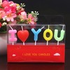 I LOVE YOU CANDLES 商品缩略图0