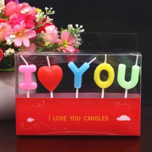 I LOVE YOU CANDLES 商品图0