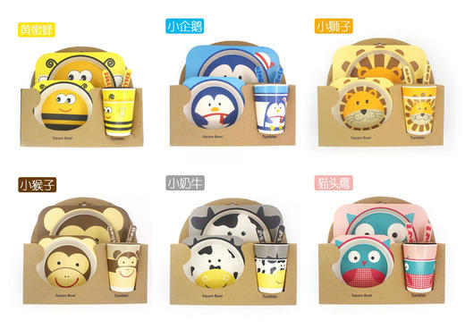 竹纤维环保卡通餐具套装 商品图0