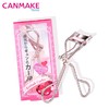 Canmake井田睫毛夹 商品缩略图0