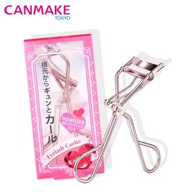 Canmake井田睫毛夹