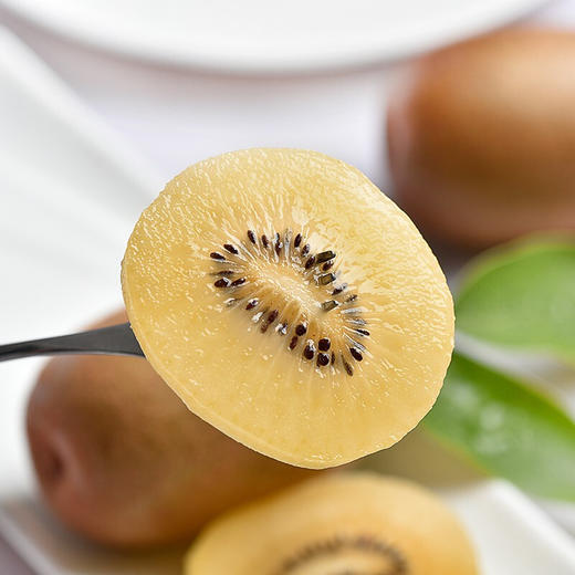 【巴蜀之地·蒲江精选】黄心猕猴桃 奇异果 金果 现摘现发 多规格 幽灵舰队推荐 商品图1