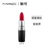 魅可柔感哑光唇膏01口红(602Chili火热小辣椒) 商品缩略图5