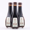 黑小米香醋 
Black millet vinegar 商品缩略图0