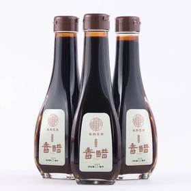 黑小米香醋 
Black millet vinegar