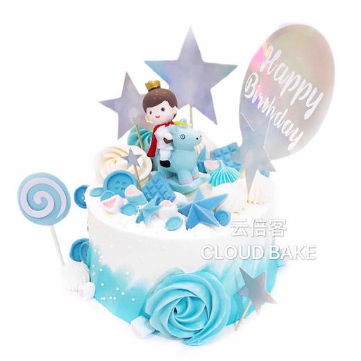 【木马小王子主题蛋糕】 商品图1