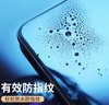 【手 机膜】*iPhoneXS钢化膜 新6D全屏苹果X钢化膜 适用7/8plus玻璃手机膜 商品缩略图2