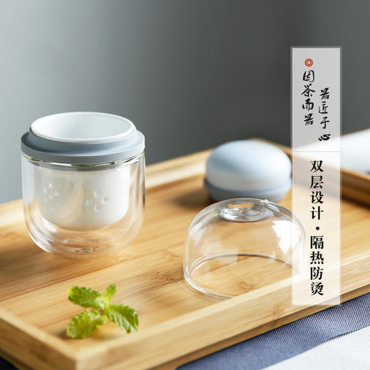 玻璃快客杯.便携收纳茶杯过滤泡茶器（红色款） 商品图2