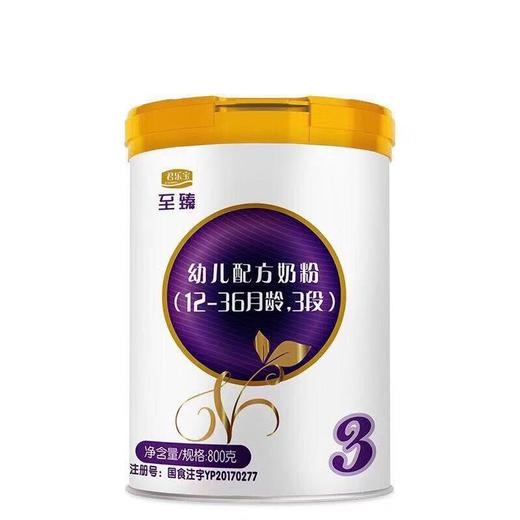 君乐宝 至臻奶粉 800克 商品图0