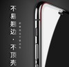【手机膜】适用iPhone11Pro钢化玻璃膜自动吸附苹果X全屏隐形防尘钢化贴膜 商品缩略图1