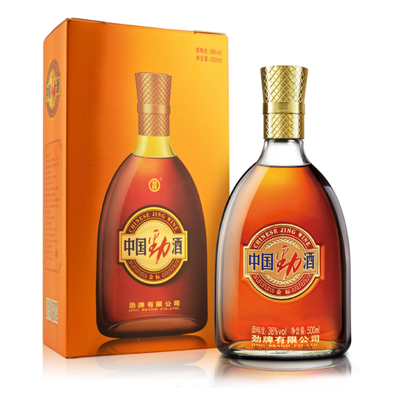 中国劲酒 金标 38度 500ml 盒装 健康礼品