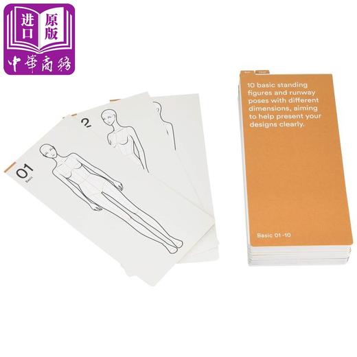 【中商原版】Fashionary 时尚姿势插画合集	英文原版	Poses For Fashion Illustration (Card Box 商品图4