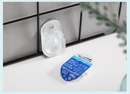 博士伦隐形眼镜月抛2片装清朗舒适近视透明片正品 商品图6