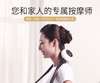 【品牌授权】攀高颈部按捏按摩器肩部背部腰部腿部按摩仪PG-2601B51JPY带授权招加盟代理 商品缩略图1