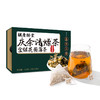【胡庆余堂】 清燥茶金银花菊蒲茶 120克（4克*30包）袋泡茶 商品缩略图0