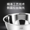 cizzle喜时【 巧思】304不锈钢料理盆家用汤盆加厚加深圆形调料打蛋和面烘焙盆水果盘 商品缩略图3