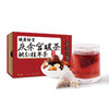 【胡庆余堂】 桃仁桂枣茶 120克（4克*30包）袋泡茶 商品缩略图0