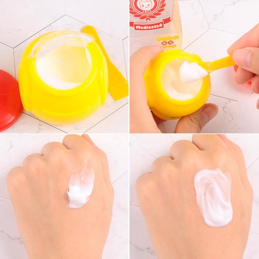 现货▲告别小红脸！日本福而可fueki小黄鸭儿童面霜  50g 小黄鸭唇膏5g 商品图5