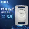 美国Xikar Xi Ultra Slim™ Cutters 西卡雪茄刀107 商品缩略图2