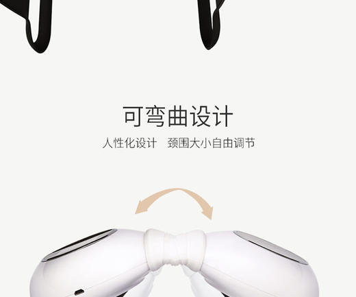 【品牌授权】攀高颈部按捏按摩器肩部背部腰部腿部按摩仪PG-2601B51JPY带授权招加盟代理 商品图12