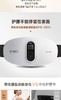 【品牌授权】攀高智能腰腹部按摩仪护腰带腰椎牵引按摩器PG-2645 珍珠白JPY带授权招加盟代理 商品缩略图3