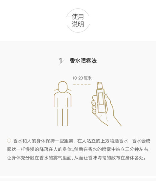 DAVIDOFF大卫杜夫 冷水男士淡香水EDT 75mlJPY带授权招加盟代理 商品图11