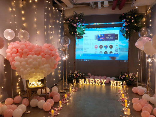 求婚布置案例9 商品图0