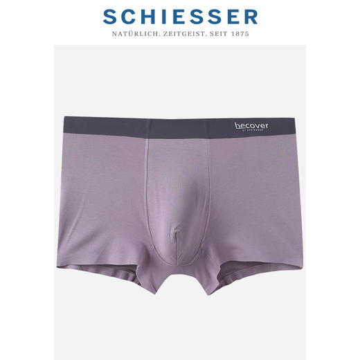 （清仓款，不退换，颜色随机）SCHIESSER/舒雅BECOVER男士莫代尔平角裤E9/17064T 商品图2