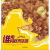 谁用蚂蚁来洗澡 商品缩略图0