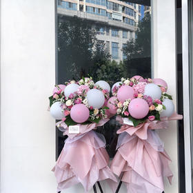 气球开业花篮款式