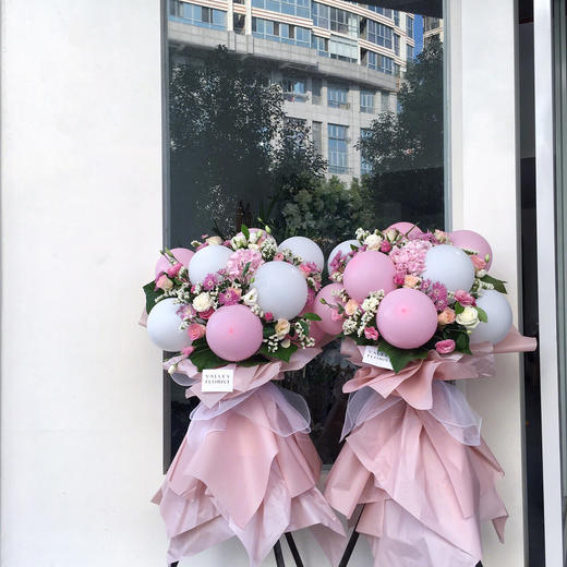 气球开业花篮款式 商品图0