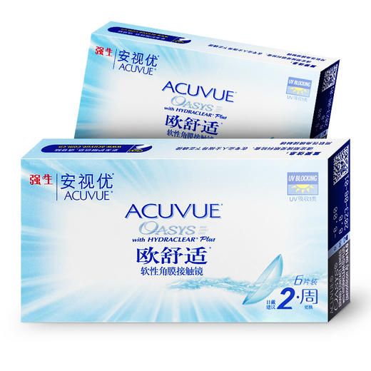 强生安视优欧舒适 隐形近视眼镜8.4mm双周抛6片装硅水凝胶透明片 商品图0