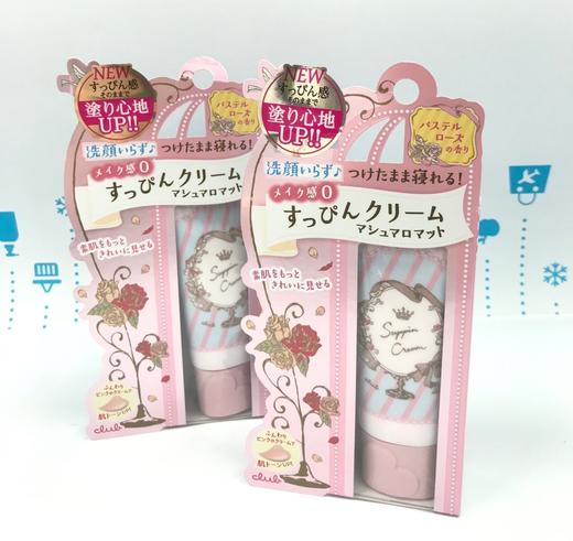 CLUB BB霜30g（176937）（176920） 商品图0